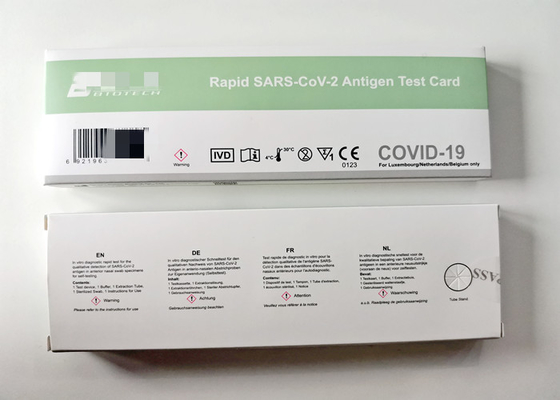 کارت تست آنتی ژن سریع SARS-CoV-2 (خودآزمایی)، کیت های تست سریع، استفاده آسان
